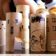 Christmas: Bethlehem Town Kids Craft